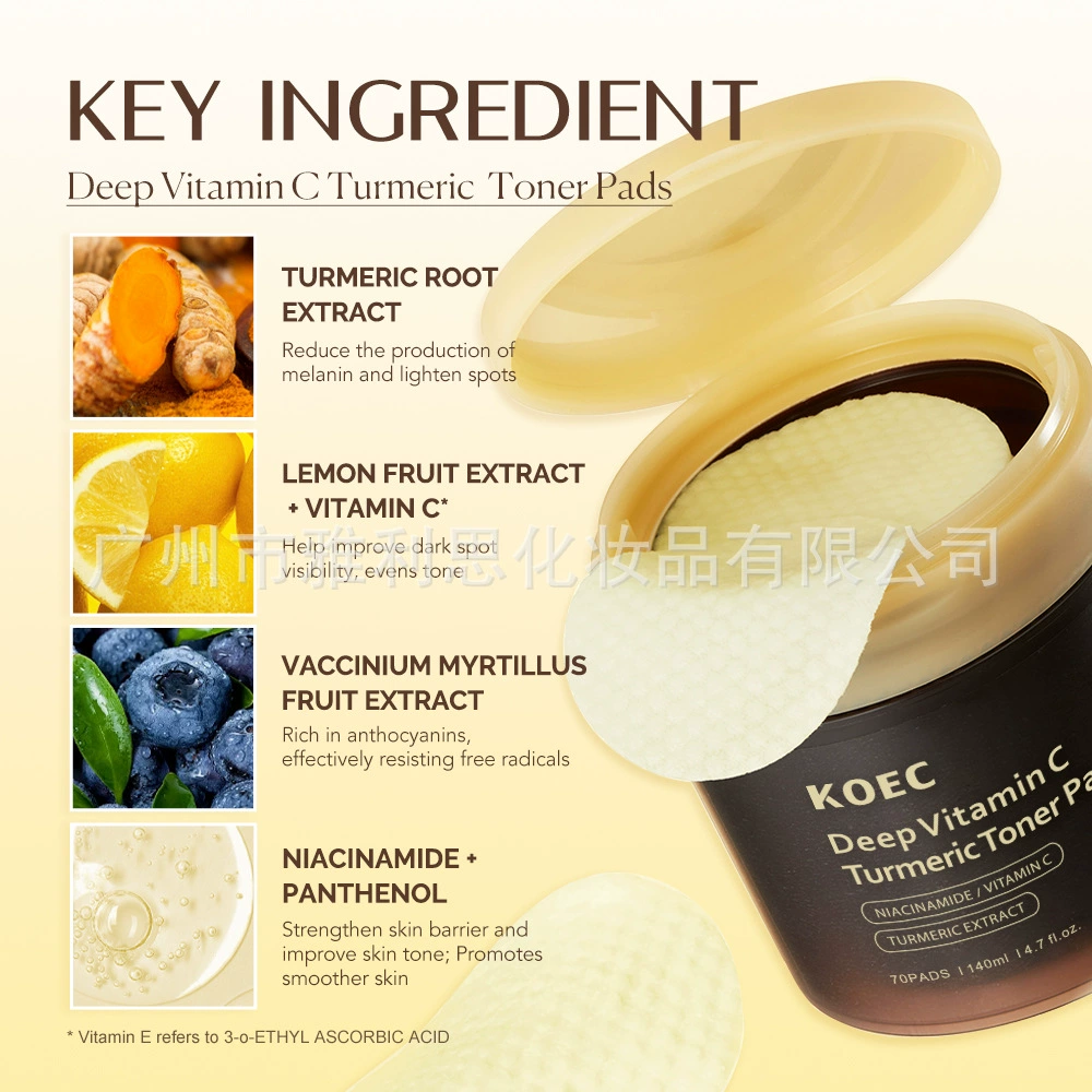 Тонер-пэды KOEC Deep Vitamin C Turmeric, ниацинамид, 70 шт. (140 мл)