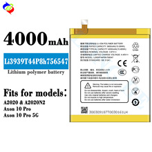 适用于中兴A2020/Axon 10 Pro 5G手机电池Li3939T44P8h756547批发