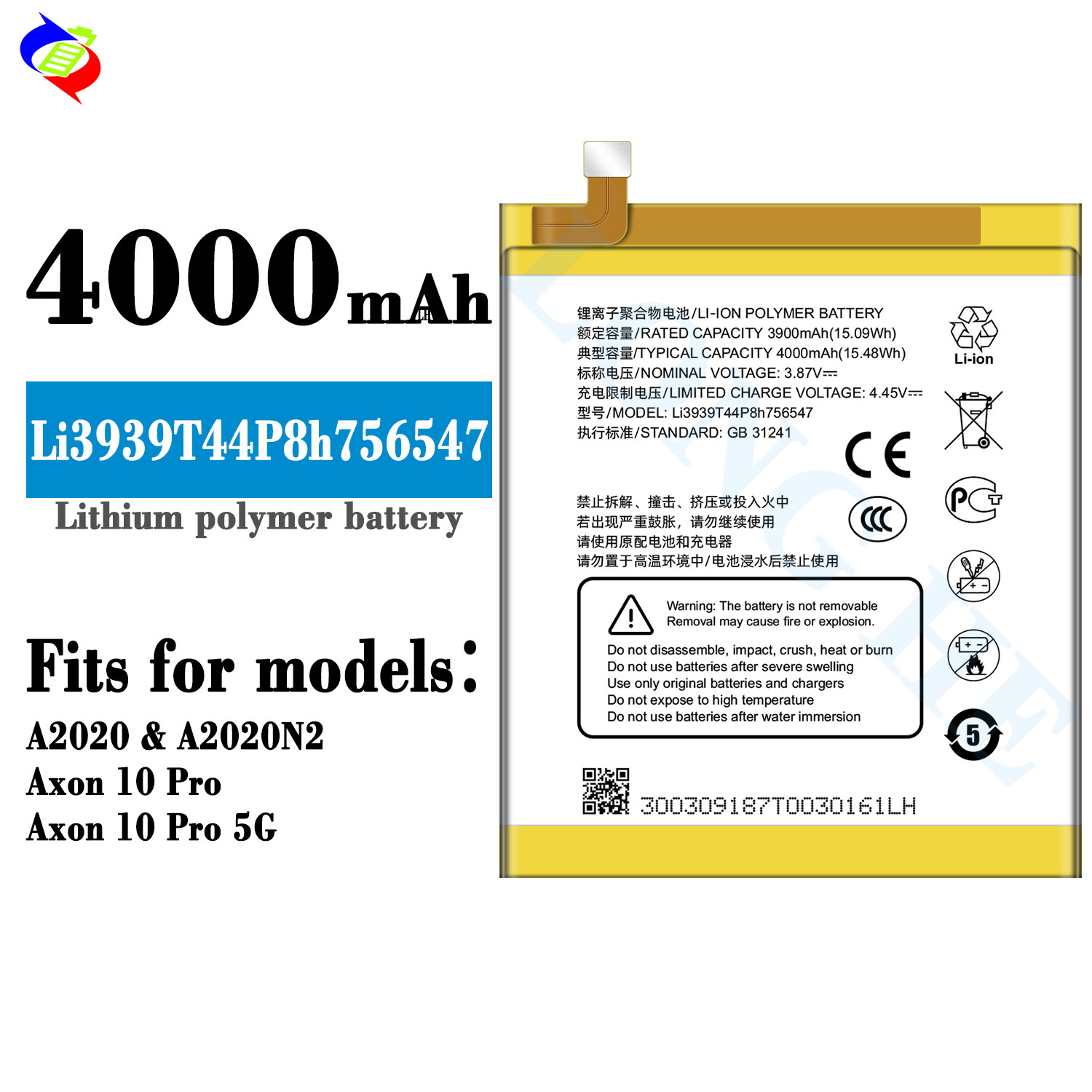 适用于中兴A2020/Axon 10 Pro 5G手机电池Li3939T44P8h756547批发