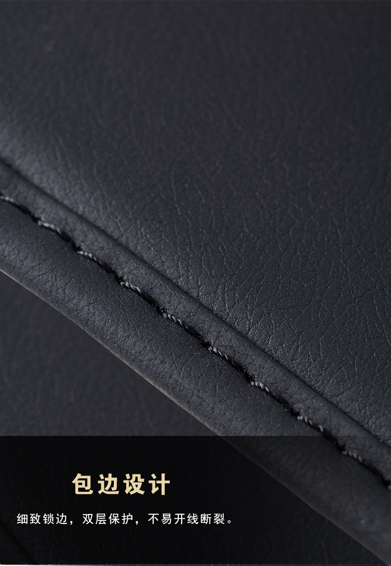 Toyota Camry car accessories interior decoration parts rear seat anti-kick pad seat back 26 models 9th generation