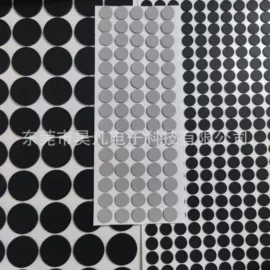 胶垫;电子产品胶带;办公用品胶带