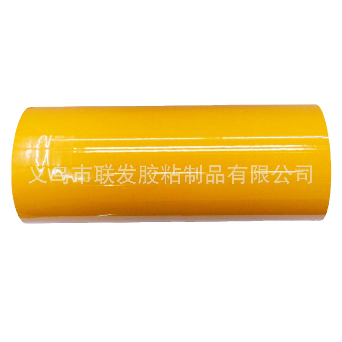 义乌联发31.5公分黄色封箱胶带工厂物流打包遮蔽胶带厂家销售