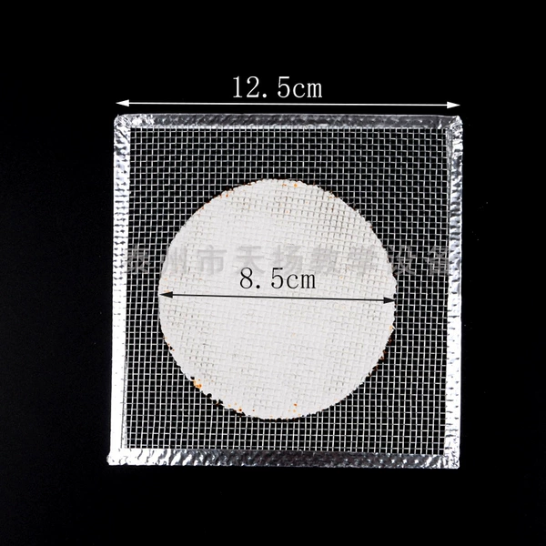Tape, 12.5cm