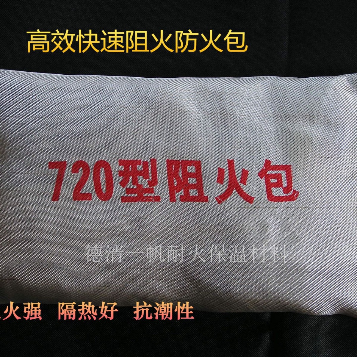 720�������޻������������������ר���żܷ�����ͷ�����