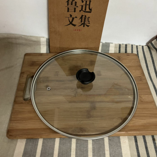 Black Brown Natural Tempered Glass Lid Visible Transparent Pot Lid Cookware Set for Frying Pan, Sukiyaki Pan, Non-Stick Pan Lid