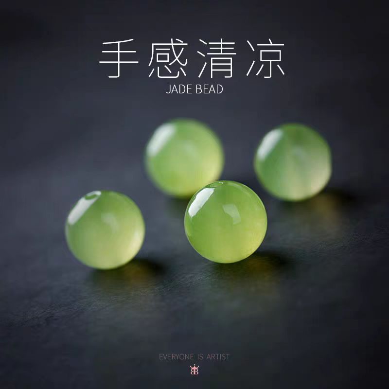 天然多彩深紫玉髓散珠海蓝宝散珠水晶珠子手链手串项链圆配珠批发|undefined