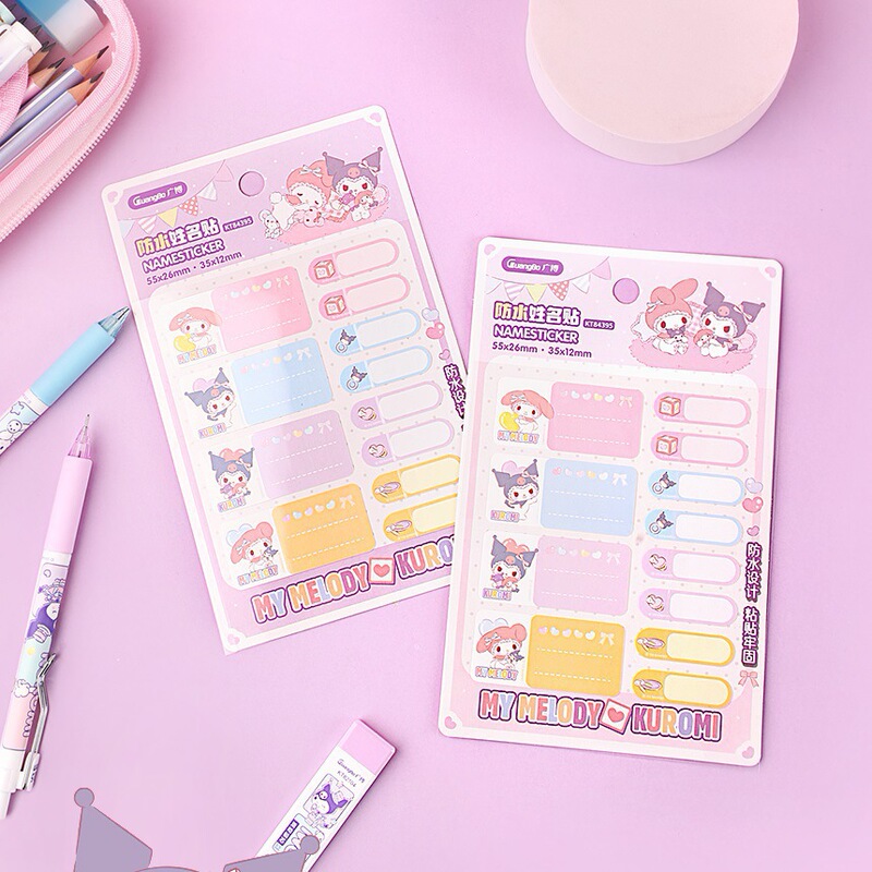 Guangbo Sanrio coolomi waterproof name sticker student kindergarten name label mark KT84395 Guangbo Sanrio coolomi waterproof name sticker student kindergarten name label mark KT84395