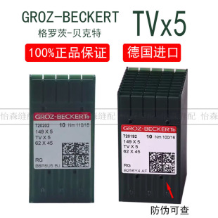 �����_�ęC�TV*5�p��ʽ�CᘾX�p�C�C�TVX5��A�CͲʽ�X�p�