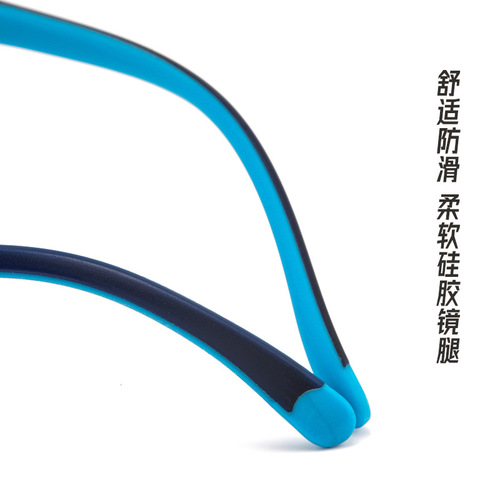 New style 06-1017 comfortable boys and girls with myopia glasses frame children's silicone glasses frame ultra-light TR frame