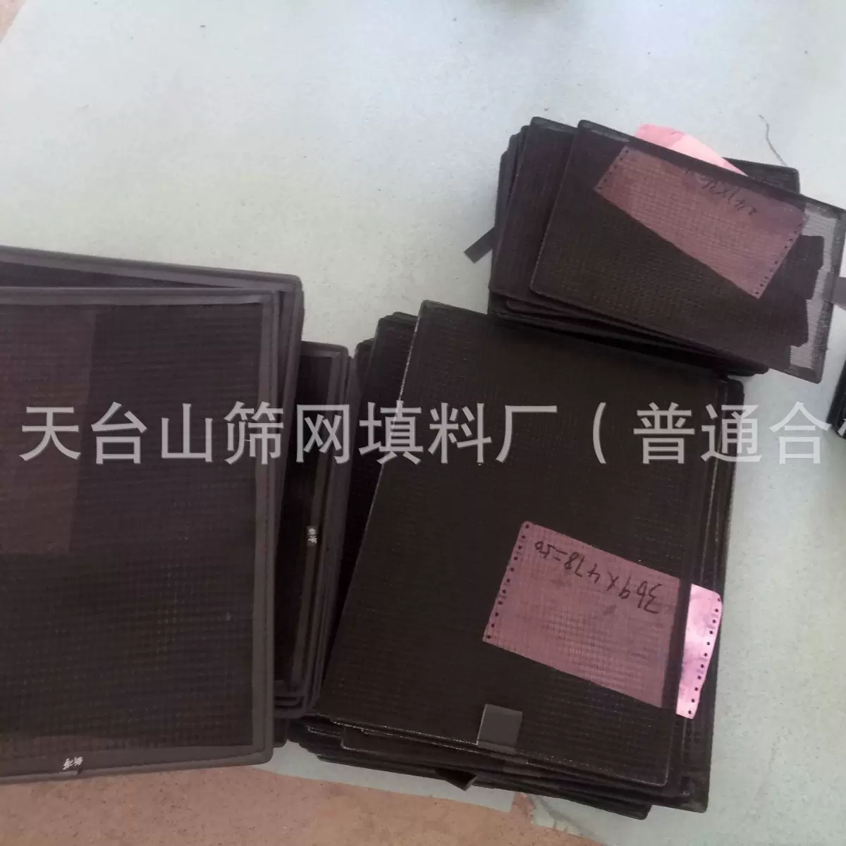 新风中央空调尼龙网初效过滤网机箱机柜防尘网前置进风口除尘网