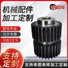 供应铸铁精密齿轮 非标工业设备配件伞轮 大型齿轮圆柱磨齿齿轮