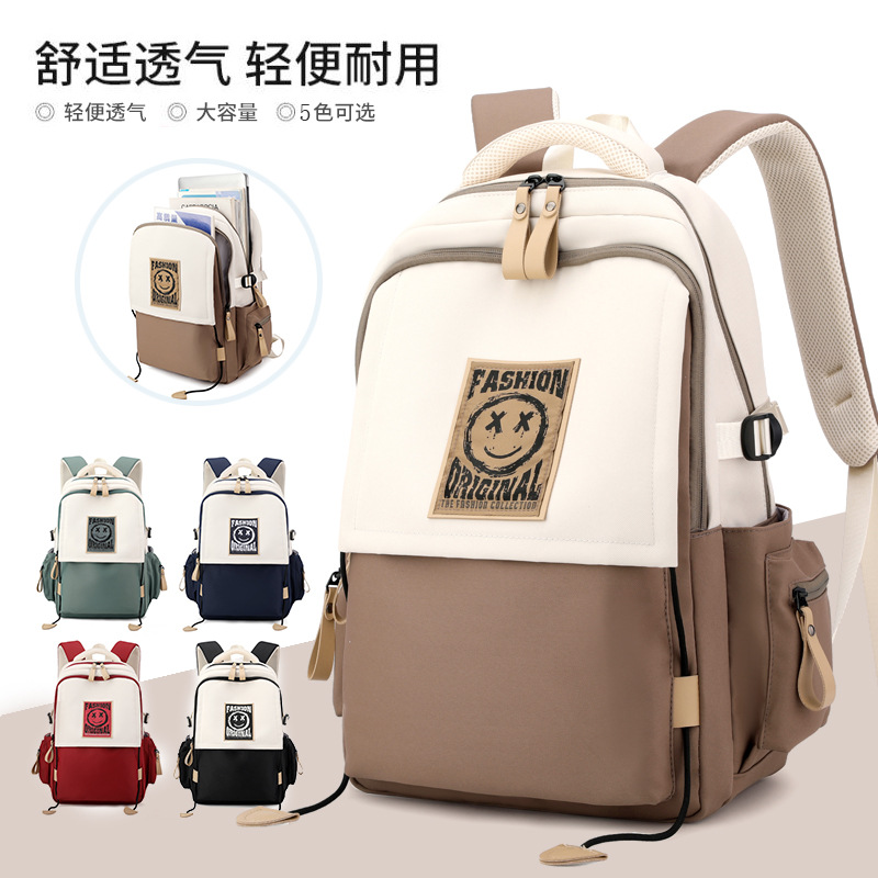 Mochila escolar de pescado Natural para mujer, mochila escolar ligera de gran capacidad para estudiantes de secundaria y primaria