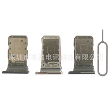 �m�������S21 Ultra 5G G998B G998U G998D sim�����֙C�����p��