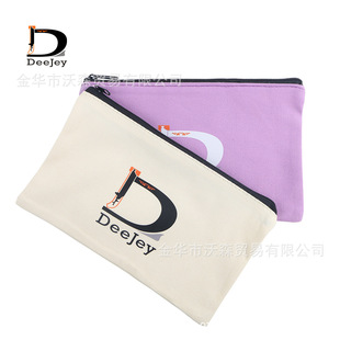 Custom Logo Zipper Cosmetic Bag Zipper Bag Storage Bag Wig Packaging Accessories Underwear Packaging Accessories