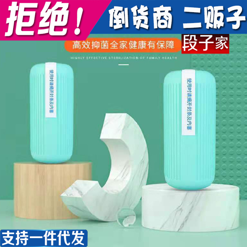 Blue bubble toilet cleaner toilet cleaner cleaner deh diper toilet…