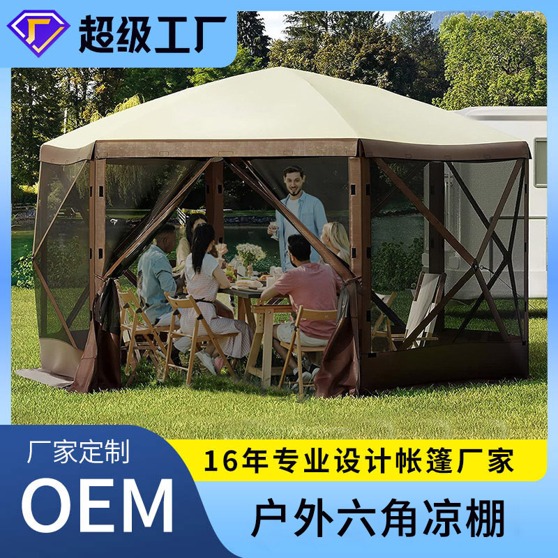Cross-Border New Mesh Camp Tent, No Need to Set Up, Quick-Open Hexagonal Courtyard Sunshade Pergola, Outdoor Camping Tent Screen