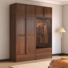 新中式黑胡桃木实木衣柜简约现代卧室收纳家用衣橱玻璃门衣橱组合