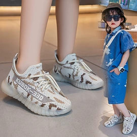 童拖鞋;童棉鞋;家居棉鞋