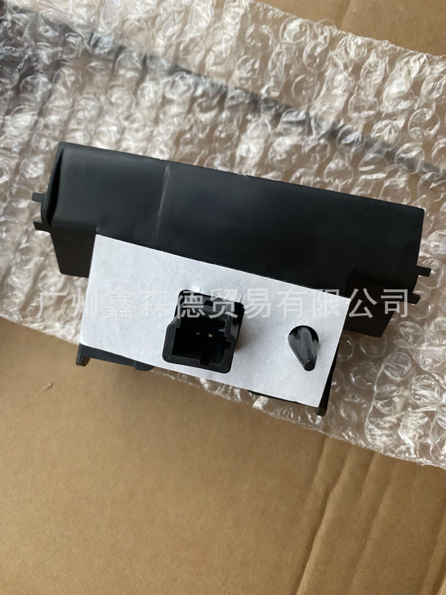 QQ图片20210705134921