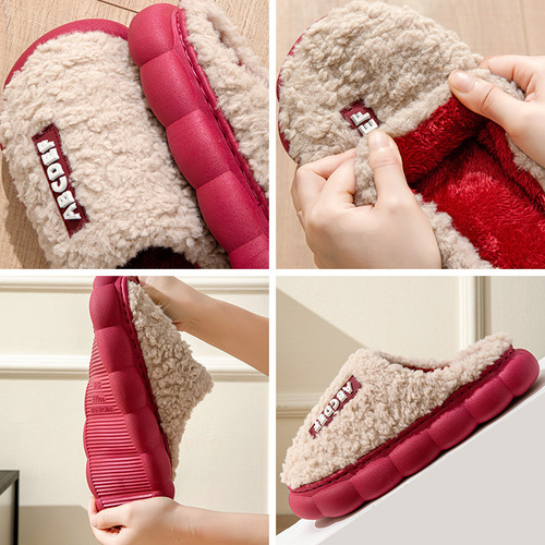 棉拖鞋女室内家居秋冬新款毛绒拖鞋家用踩屎感撞色棉拖鞋情侣外穿