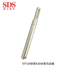 SҶ Ʒǘ܇ ˮR_SP΢늙CS