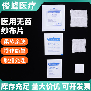 ���Ϲ��S�F؛�羳���Ȱ����5/7.5/10cmһ���Լ���Ƭ����Ӣ�İ��b