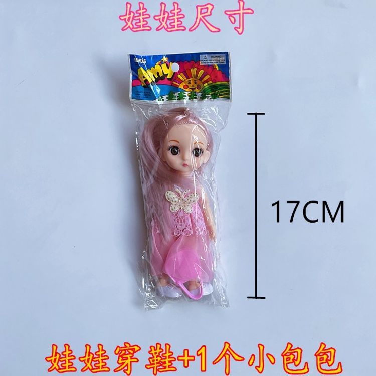 O1CN01hJDop72H3YvhCpyOS_!!2200