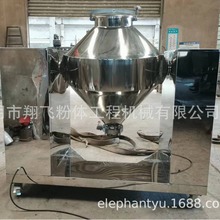 ww̲ۡWH-500P䓶SpFϙC