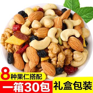 �Թ����ÿ�ՈԹ�30��8�N��ʳ���eʳƷС�Գ�؛���ʶY�Ъ������b
