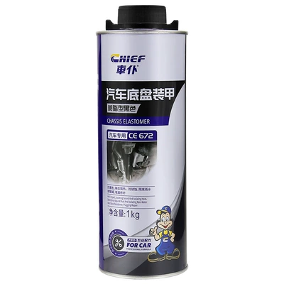 Sheet Metal Spray Repair Paint Soundproof Glue Resin - black-6-pack
