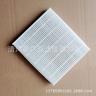 Highhida Rav4 к короне Crown Camry New Veori Yamiti Corolla Ruizhi Air Filter