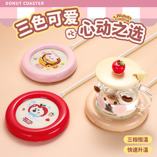 Դ�^���S�¿�����Ȧů���|�a�ر���늟��������eůů���YƷ���l