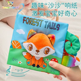 车挂床挂玩具;摇铃床铃;宝宝布书