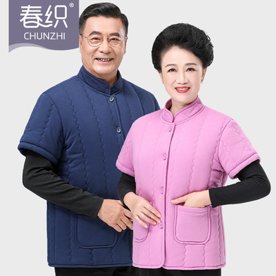 春织中老年人冬季加厚纯棉保暖开衫棉衣老人妈妈防寒短袖棉袄