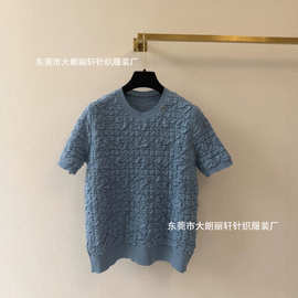 深圳南油女装高版本CD家圆领纯色短袖针织衫简约复古风日常穿搭款