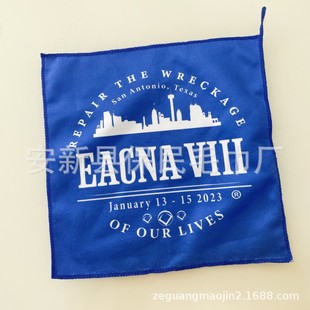 Foreign Trade Gift Printed Towel Custom Gift Kindergarten Home Kidsren's Towel Microfiber Hand Towel