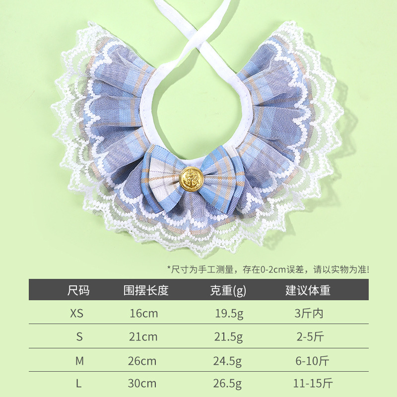 Gato de encaje bufanda babero mascota princesa estilo bufanda arco collar transfronterizo Venta caliente decoraciones al por mayor