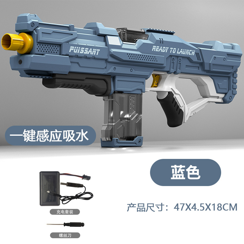 Feiying 998 automático continuo pelo eléctrico pistola de agua con un solo clic rifle explosivo transfronterizo verano vacaciones de verano juguetes de agua