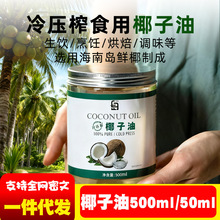Ҭ���ͺ決�o�l��������Ȼ��ʳ�ó�����ե�o�w�lĤ������ͪҬ֭��