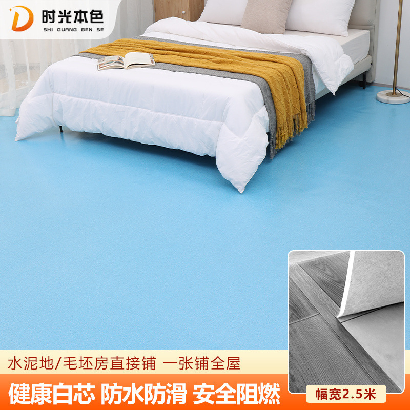 초두꺼운 다이아몬드 가죽 [S급 블루 마블] 초내구성