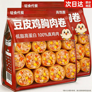 ��Ƥ�u����_����ʳ�����p��𒿨��ʳ���eʳƷ���ʳ���eʳƷ