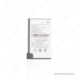 �m��� Newman/�~�� 643960A �֙C늳� 8800mAh 3.7V ȫ�� 늰�