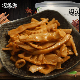 �͠F�S280g���^��S����˷�����خa�͐����Sƿ�b�㽭�خa