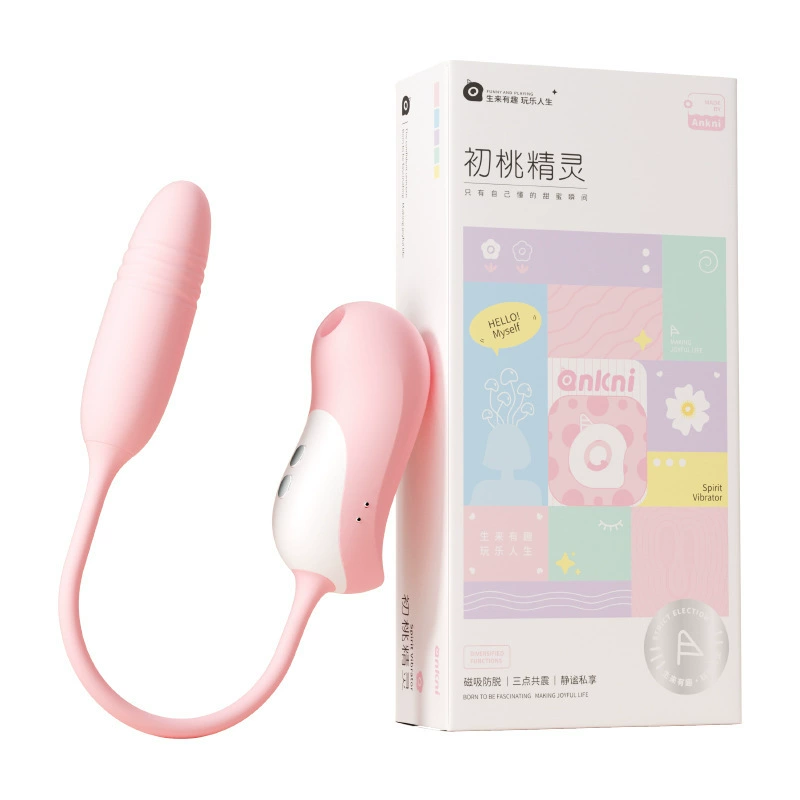 Таинственные Ji Chu Tao Elf Eggs Poly Zhansa Fitching Shooting женское оборудование мастурбационные игрушки насос для взрослых 48/коробка