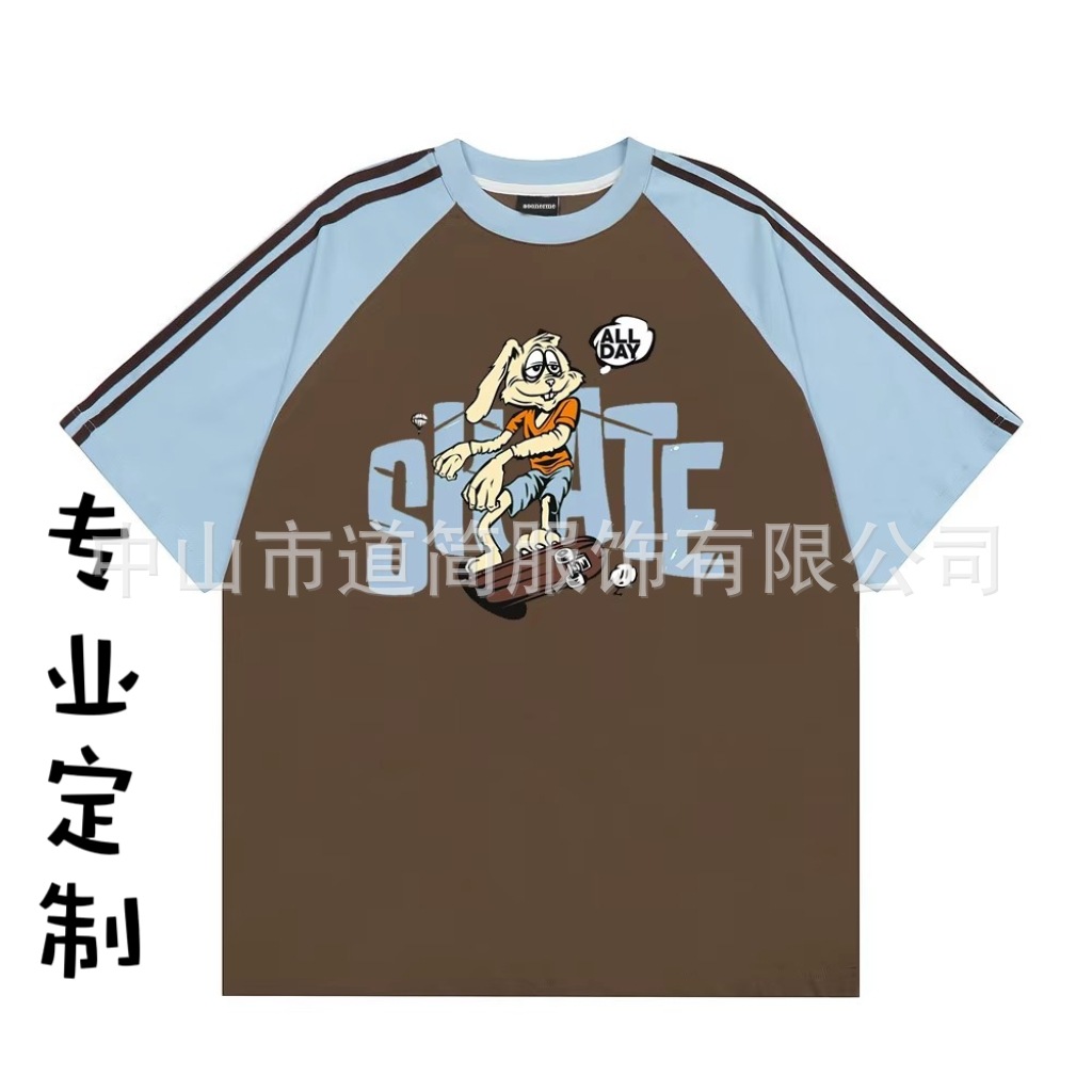 美式撞色卡通烫画落肩短袖T恤男女夏季潮牌宽松慵懒情侣半袖体恤