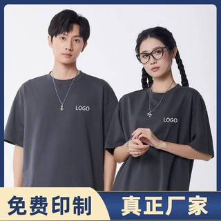 成人儿童装彩色t恤短袖学生糖果色幼儿园服亲子装活动运动会班服