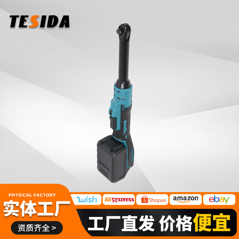 加长款无刷棘轮扳手家用多功能大功率舞台桁架工具锂电棘轮扳手