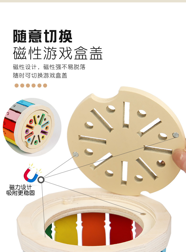 详情页_11.jpg