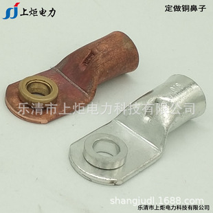������~���� �����T��~���� �Ӿ����� JGB120-12�������~���^