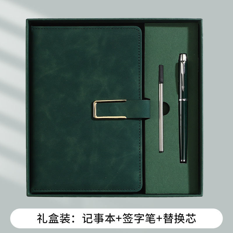 记事本厂家直销商务办公a5笔记本精美礼盒套装伴手礼可印logo批发|undefined